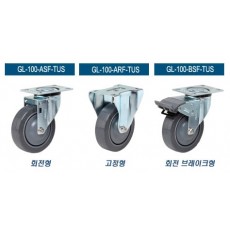 GL-100 평판취부형(TUS바퀴)