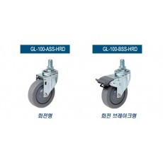 GL-100 일자취부형(HRD바퀴)