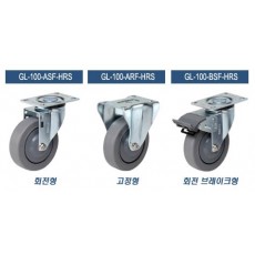 GL-100 평판취부형(HRS바퀴)